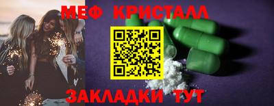 героин Бугуруслан