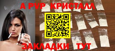 мдпв Бузулук