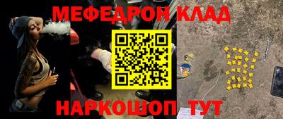ГАЛЛЮЦИНОГЕННЫЕ ГРИБЫ Будённовск