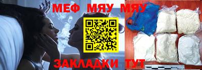 мдпв Бузулук