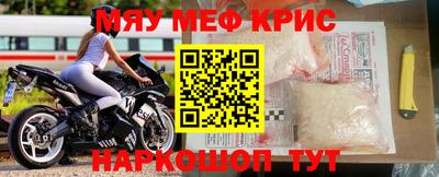 ГАЛЛЮЦИНОГЕННЫЕ ГРИБЫ Будённовск