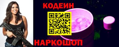 героин Бугуруслан