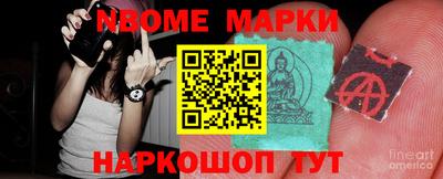 героин Бугуруслан