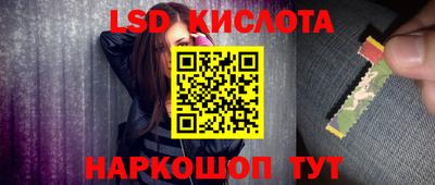 героин Бугуруслан