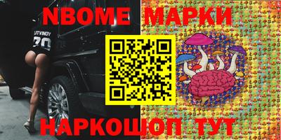 героин Бугуруслан