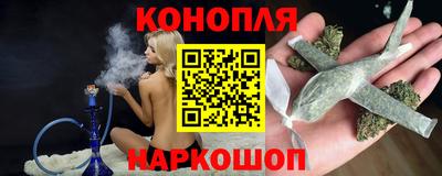 ГАЛЛЮЦИНОГЕННЫЕ ГРИБЫ Будённовск