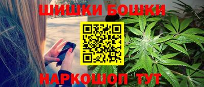 ГАЛЛЮЦИНОГЕННЫЕ ГРИБЫ Будённовск