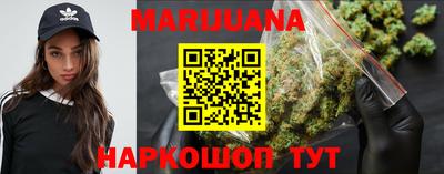мдпв Бузулук