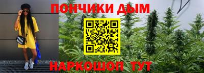 героин Бугуруслан