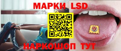 героин Бугуруслан