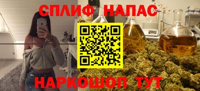 мдпв Бузулук