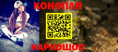 ГАЛЛЮЦИНОГЕННЫЕ ГРИБЫ Будённовск