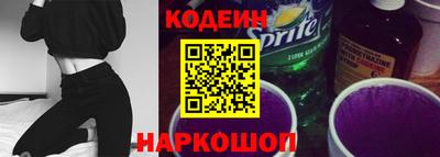 героин Бугуруслан