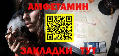 ГАЛЛЮЦИНОГЕННЫЕ ГРИБЫ Будённовск