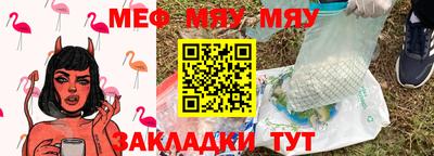 мдпв Бузулук