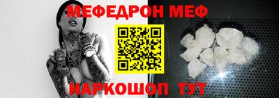героин Бугуруслан