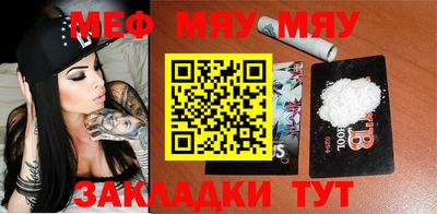 мдпв Бузулук