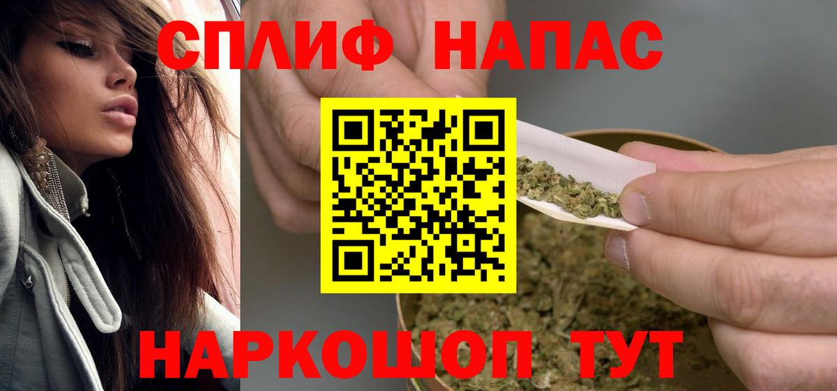 Маркс  Марихуана гибрид  Канабис SATIVA & INDICA  Бошки марихуана SATIVA & INDICA  Вход с VPN 